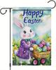 Happy Easter Bunny Garden Ag 12x18Inch Double Sided Bunny with Eggs Owers Small Seasonal Decoration Holiday Anniversary EEZ