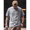 Summer Outdoor Quick-Drying Sports Cool Short-Sleeved T-Shirt Men's Fitness Breathable Base Layer Export Men's Casual T-Shirt