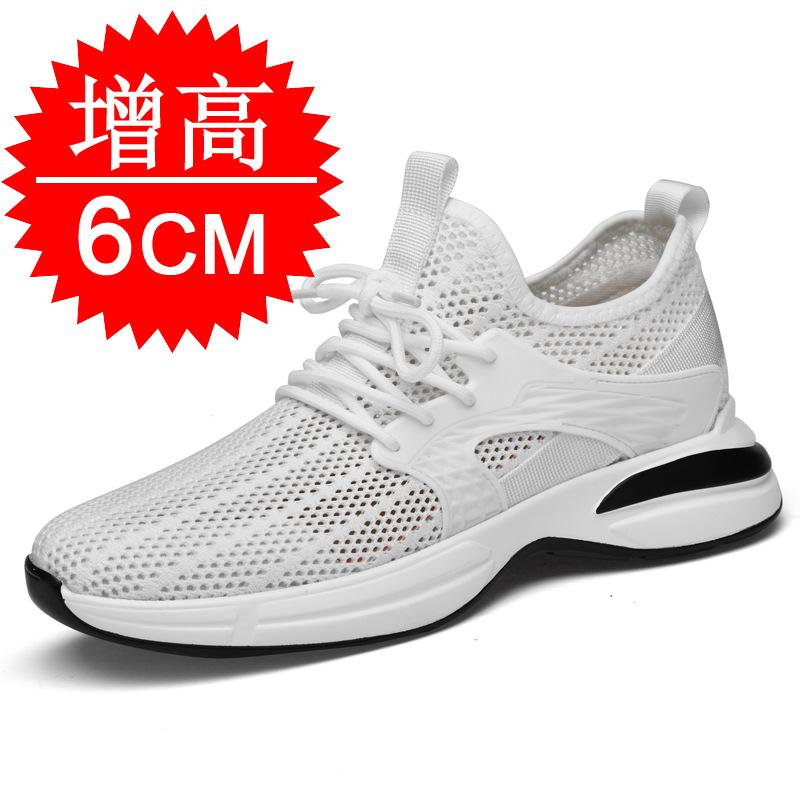Height-increasing shoes 10cm men's breathable hollow mesh shoes 8 casual invisible inner height-increasing men's shoes 6 sports shoes