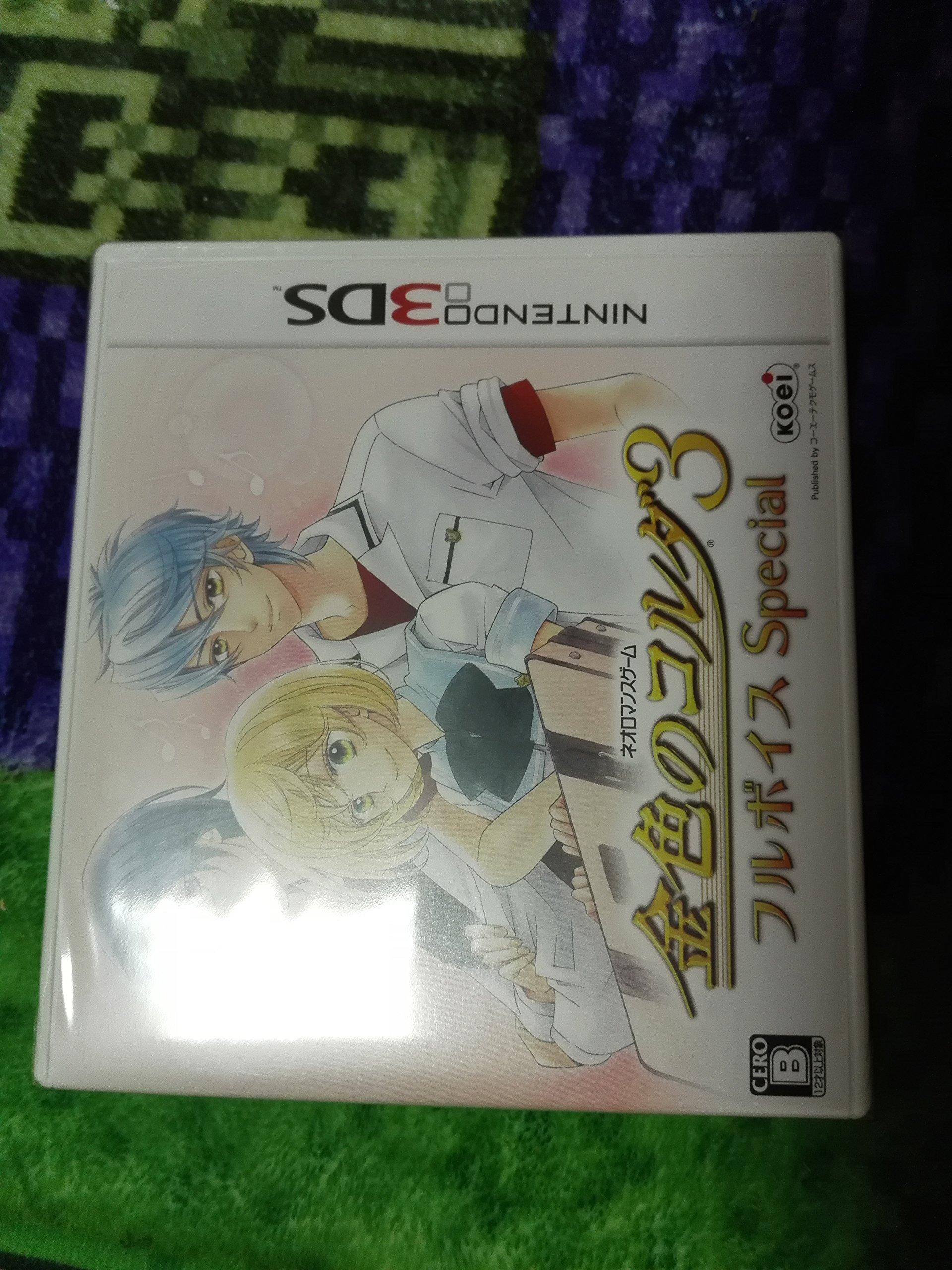 

La Corda d Oro 3 Full Voice Special - 3DS