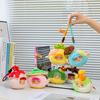 Plant elf plush toy rich elf doll tide play creative bag pendant chance tide play