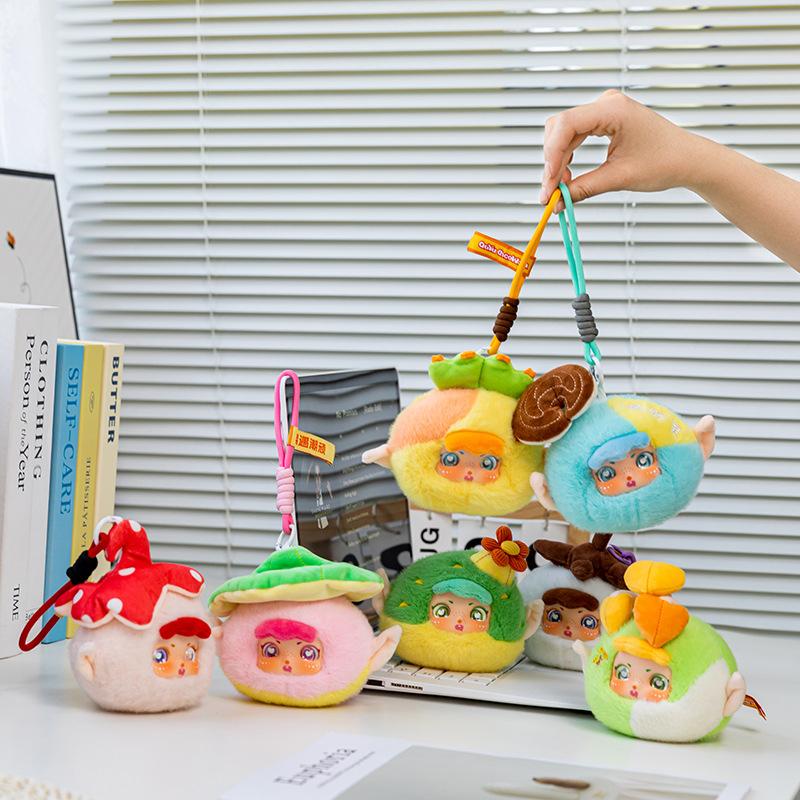 Plant elf plush toy rich elf doll tide play creative bag pendant chance tide play