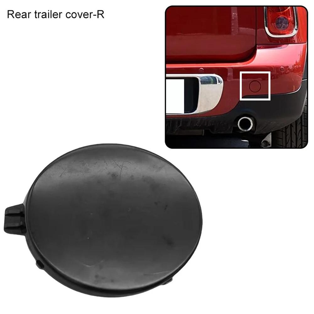 1× Capuchon de cache-crochet de remorquage arrière droit de pare-chocs Remplacement 51129806650 Pour BMW MINI R60