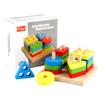 Geometry Blocks Wooden Set For Kids With Paint And Learning Puzzle Features