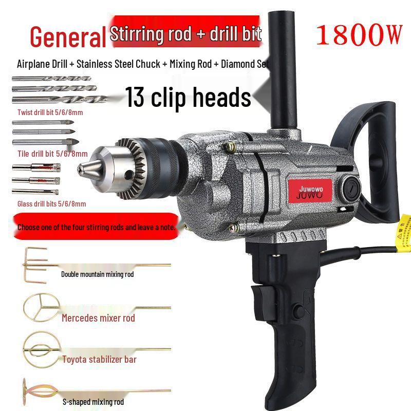 16-Speed Variable Forward/Reverse Handheld Mixer Drill for Cement & Putty