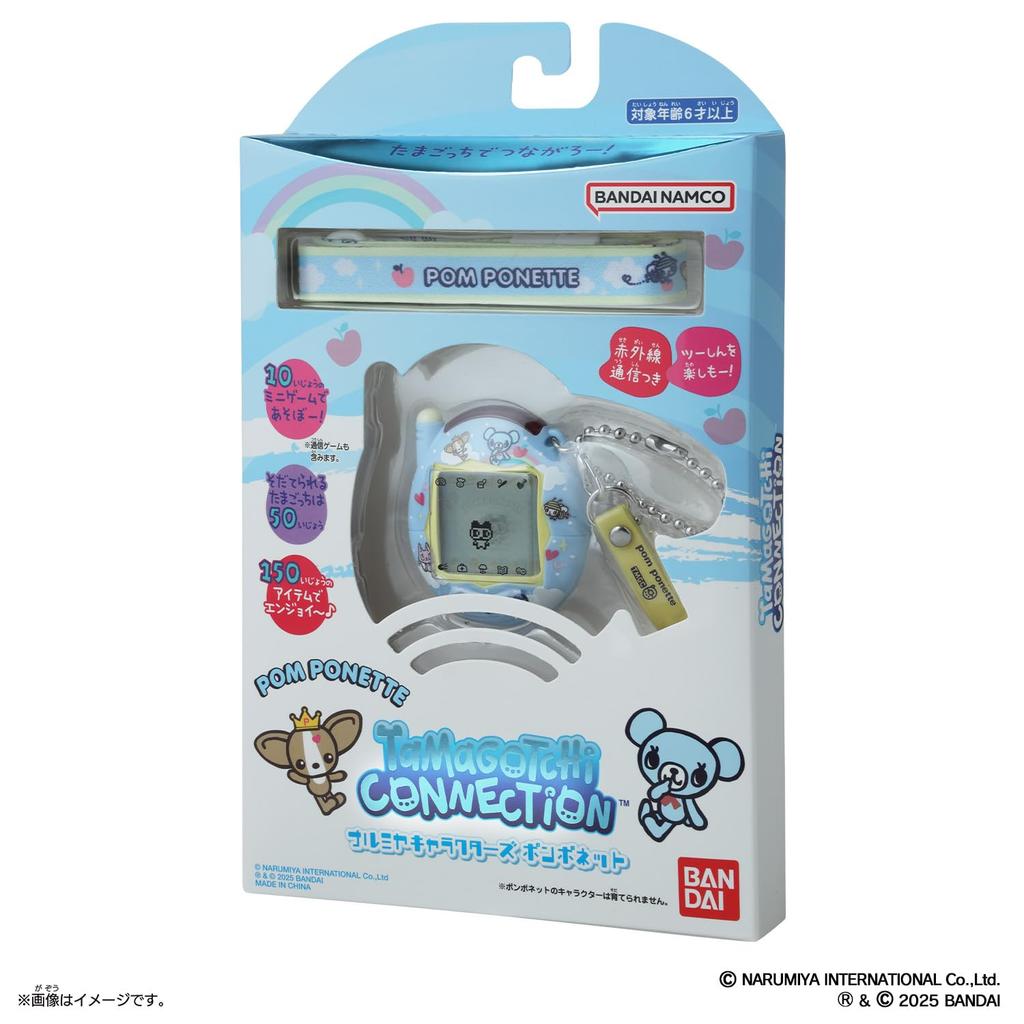 Bandai Tamagotchi Connection X Pomponette