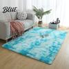 Super Soft Rug Carpet Non-slip Long Plush Modern Colorful Fluffy Tie-Dye Machine Washable Living Room