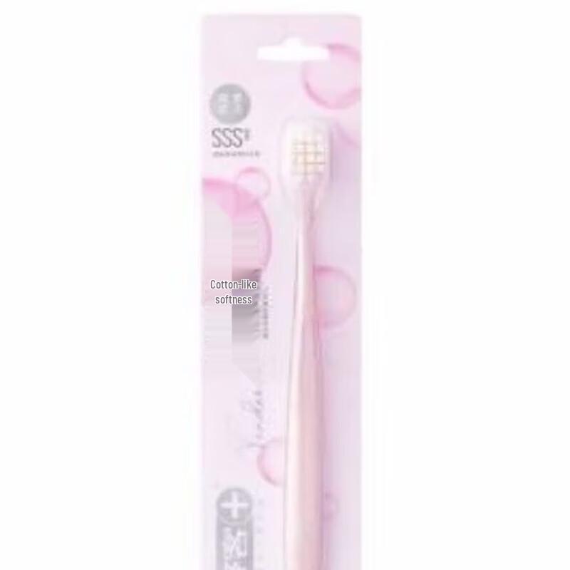 Shuke High-Density Whitening Toothbrush