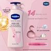 Niacinamide Whitening Body Lotion