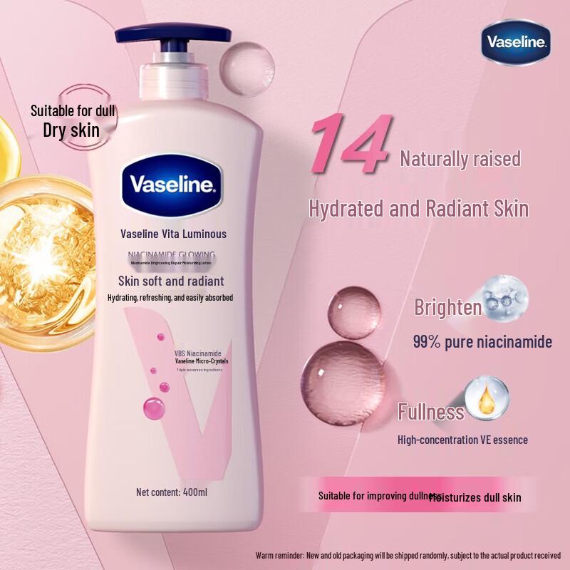 Vaseline Niacinamide Whitening Body Lotion