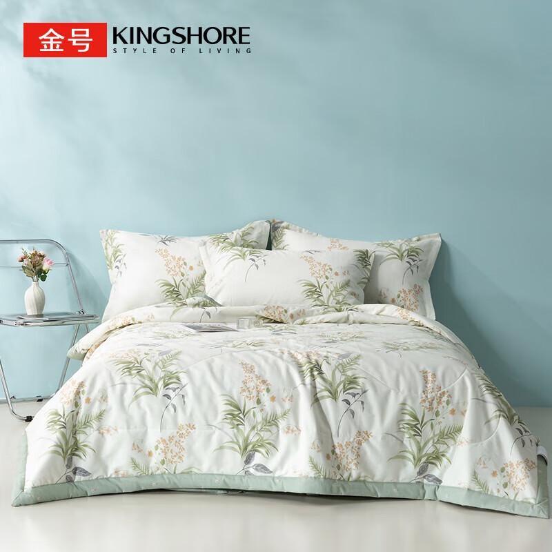 Jinhao All-Cotton Summer Breathable Quilt