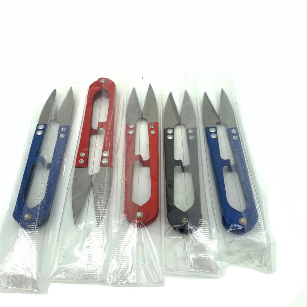 Compact Stainless Steel U-Shaped Thread Trimming Scissors for Cross-Stitch and Gauze