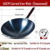 Wu Tuo Pre-Seasoned Round Bottom Iron Wok with Lid