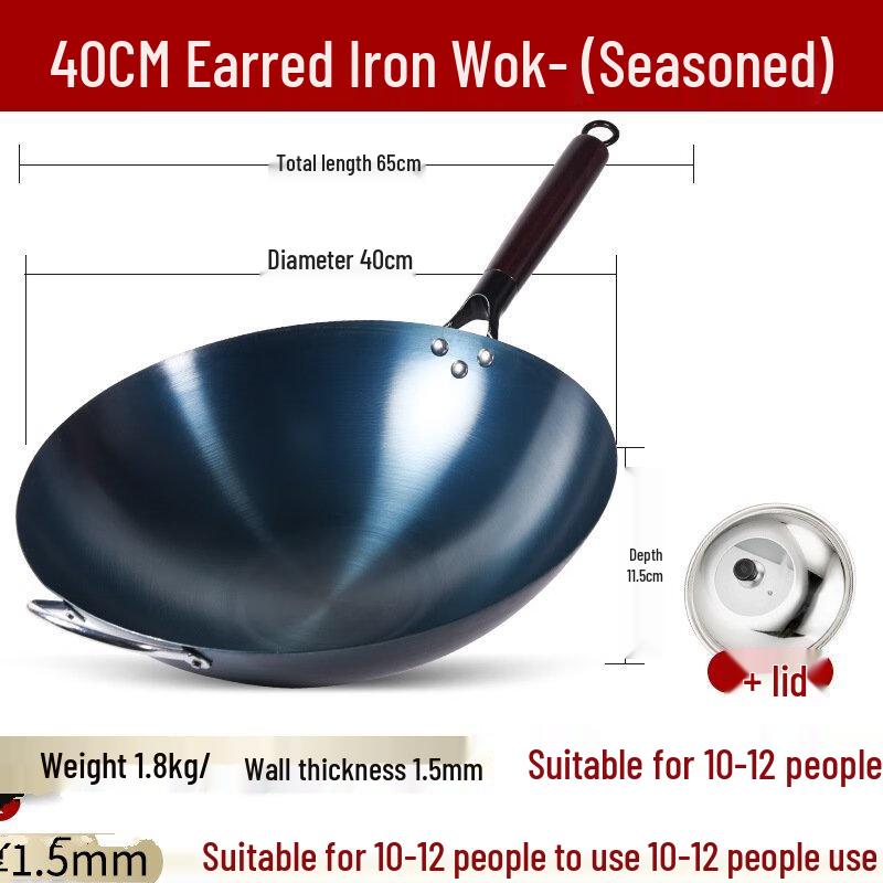 Wu Tuo Pre-Seasoned Round Bottom Iron Wok with Lid