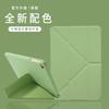 IPad Case 10.2 10.9 Air4 Pro11 Mini6 Full Body Silicone Soft Cover Shockproof Protective Sleeve