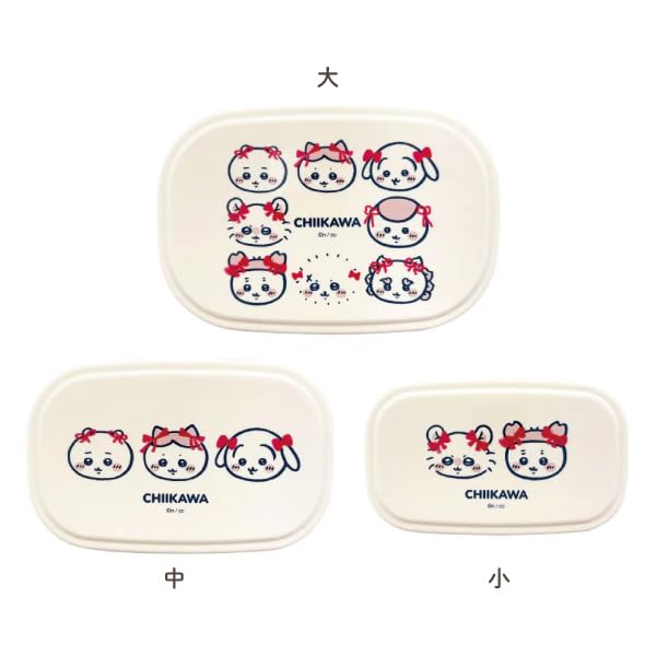 Chiikawa Seal Container Set with Ribbon 3-Piece