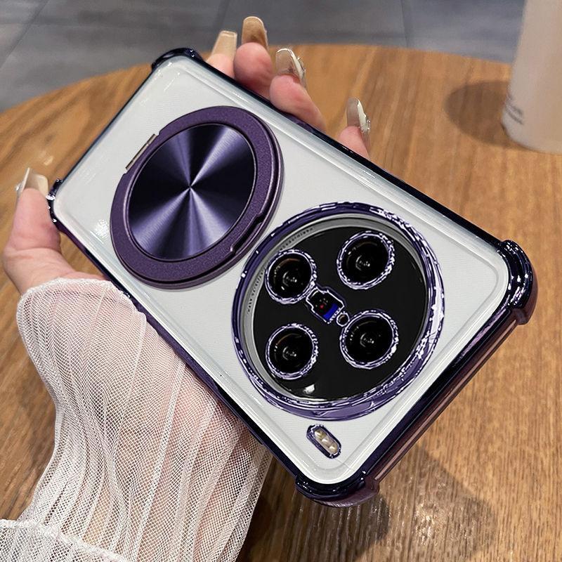 Für VIVO X200 Pro MINI Hülle Transparentes TPU 360° Drehbarer Ständer Sturzsichere Hülle Für VIVO VIVO X100 Ultra X100 X100S Pro Funda