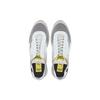 PUMA Future Rider X Chinatown Market White 372185-01