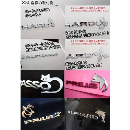 [AWESOME/Awesome] Emblem sjarmemblem: Dolphin ASCM-031