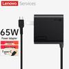 Lenovo Original 65W Type-C Power Adapter