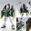 MG 1100 New Mobile Report Gundam W EW Serie Erweiterungsteile Set (Ruhm der Verlierer Spezifikation) Plastikmodell (Hobby Online Shop Exklusiv)