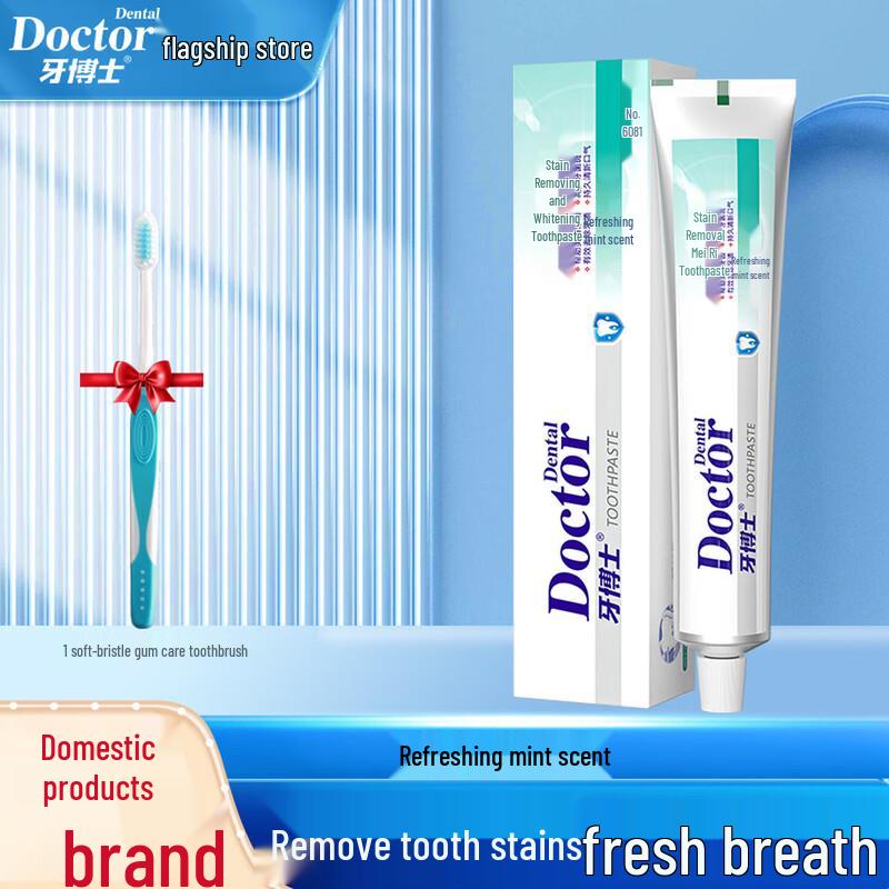 Dr. Oral Whitening & Gum Care Toothpaste - Refreshing Mint