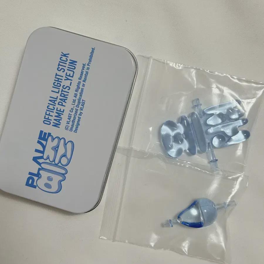 

PLAVE Части лайтстика Еджун старая версия