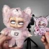 Sleepless Grumpipi Series Blind Box Vinyl Cute Doll Action Figure Kawaii Lovely Dolls Mystery Box Surprise Bag Pendant Decor Toy