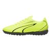 Puma Vitoria Pohodlné Mäkké TT (Gumové čapy) Odolné futbalové kopačky Pánske futbalové kopačky Citrónovo-zelené 107484-04