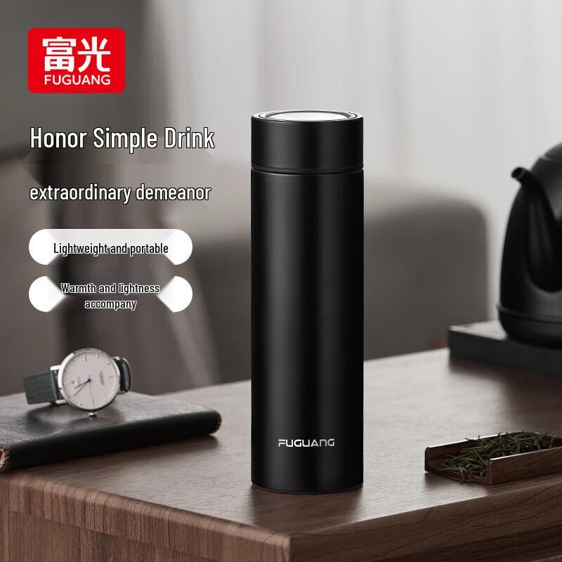 Fuguang Glory 520ml Stainless Steel Vacuum Insulated Thermos