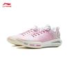 Li-Ning Wade Phantom 7 Dreamland Men's Basketball Shoes