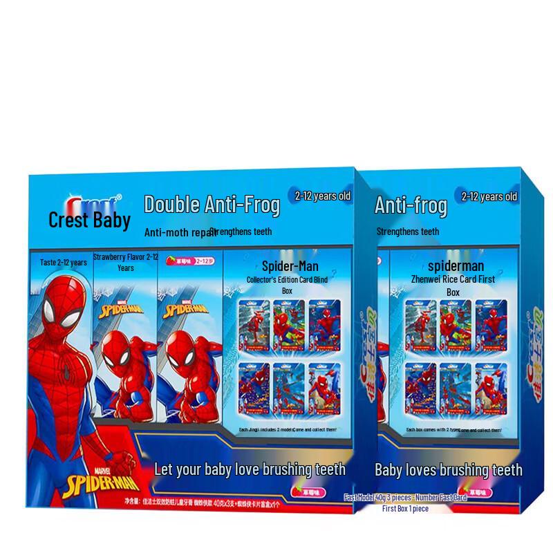 

Crest Spider-Man Kids Anti-Cavity Toothpaste 2-Pack