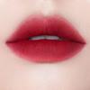 INTO U Super Matte Lip & Cheek Mud (EM04 Goddess Blueberry)