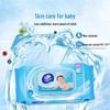Vinda Baby Pure Water Skin Care Wipes