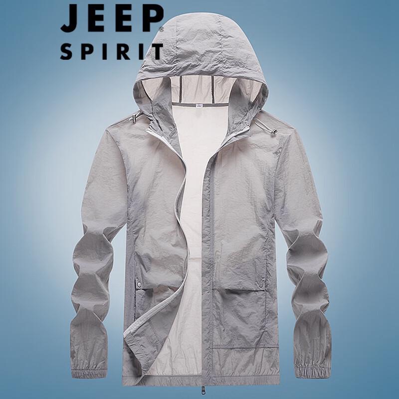 

Мужская куртка JEEP SPIRIT с защитой от УФ-излучения из ледяного шелка 3XL