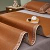 Summer Double-Sided Rattan Mat Set