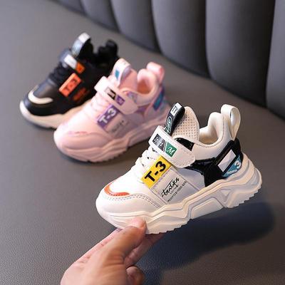 2024 Autumn/Winter Kids' Fashion Sneakers: Korean Style Dad Shoes for Girls and Boys