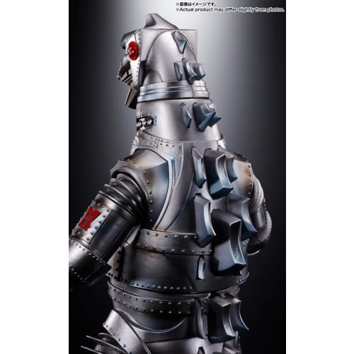 TAMASHII NATIONS DX Soul of Chogokin Godzilla Vs. Mechagodzilla 1974 Mechagodzilla, Approximately 270mm, ABS & POM & Die-cast Painted Action Figure