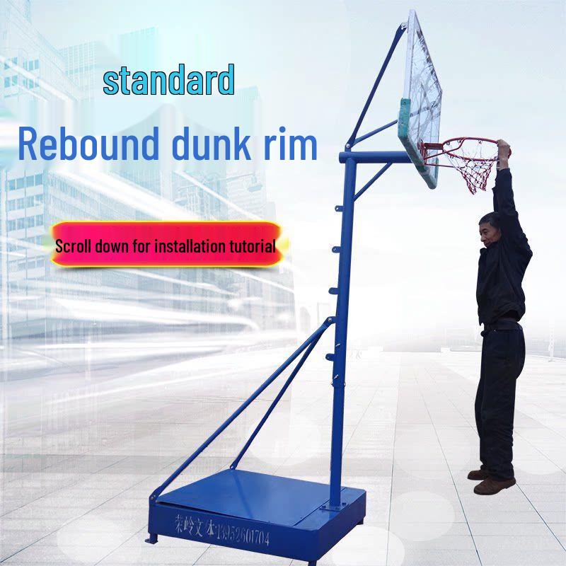 Adjustable Portable Basketball System