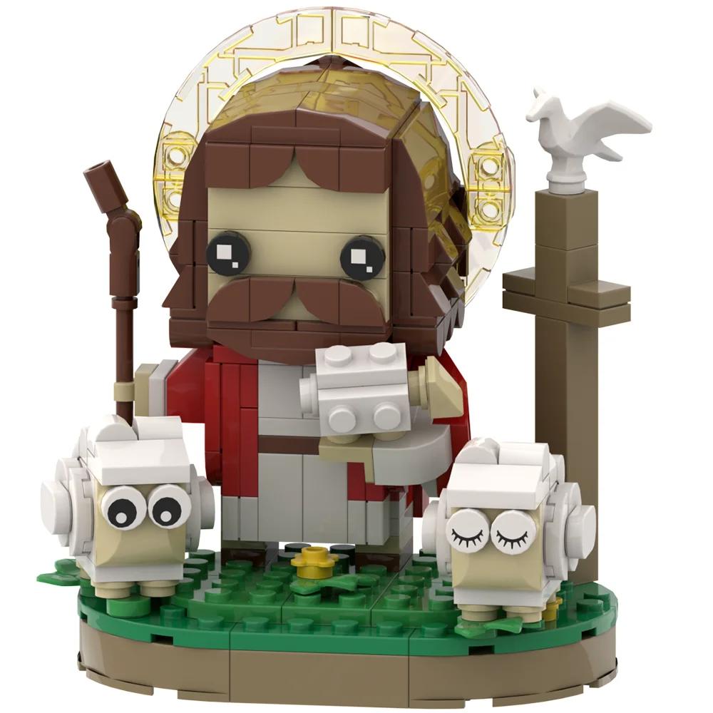 

MOC Shepherd Jesus Cross Creative Design Building Blocks DO-IT-YOURSELF Bricks Sets Christian Priest Animal Crossing Present ideal for Children
