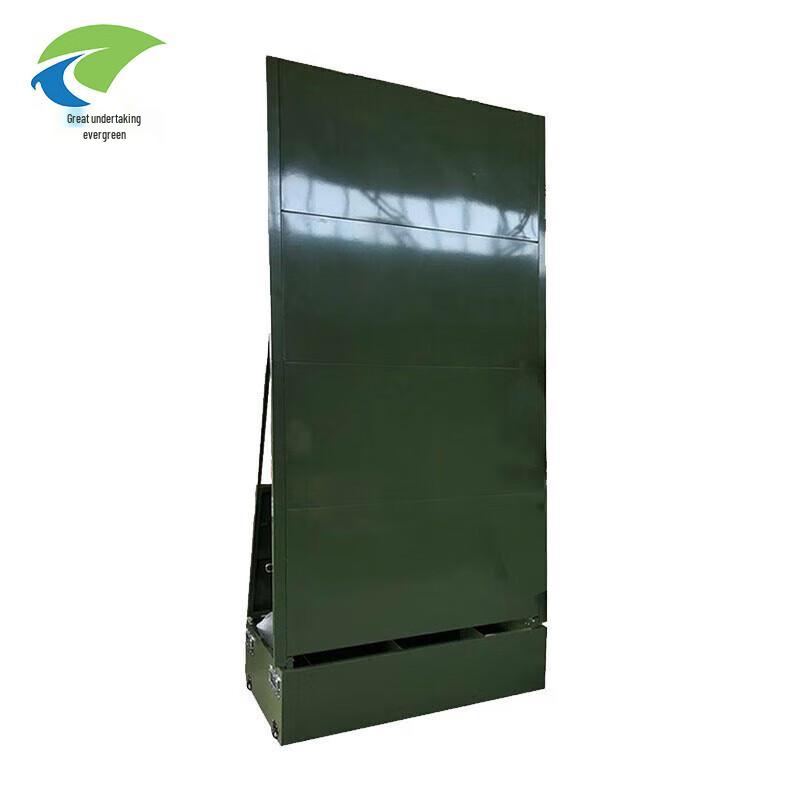 Portable Magnetic Field Map Board