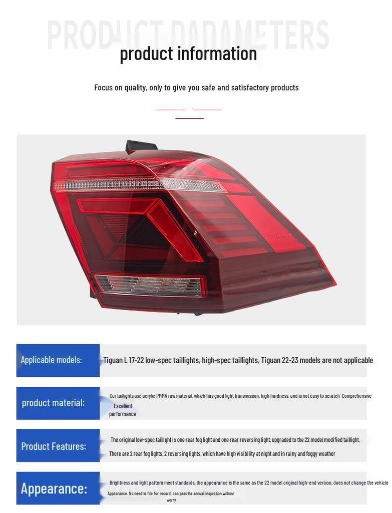 Compatible with 17-22 Tiguan: High-End LED Dynamic Taillight Assembly with Dual Reversing Light.