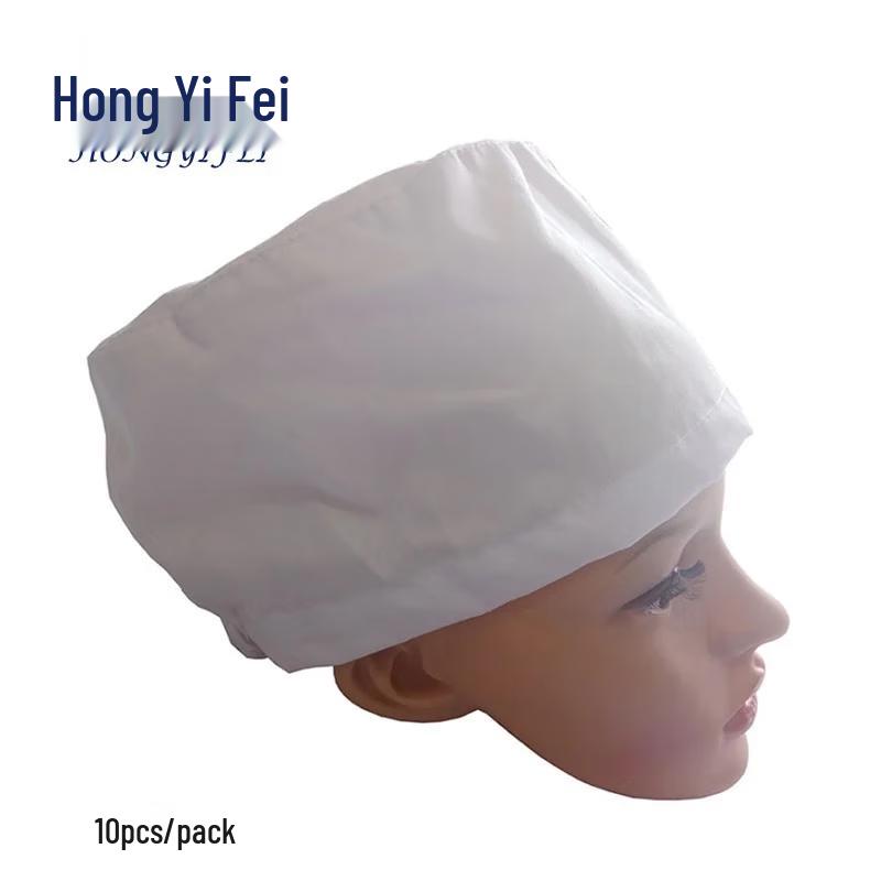 Hongyi Fei Disposable Sanitary Cap One Size