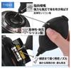 TYCKA 9-Piece Camera Cleaning Kit Camera Maintenance Cleaning Supplies 30ml Cleaning Solution & 6 Sensor Swabs Camera Cleaner Kit