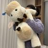 Animal Plush Toy With Pp Cotton Fill Gift For Colleagues And Kids