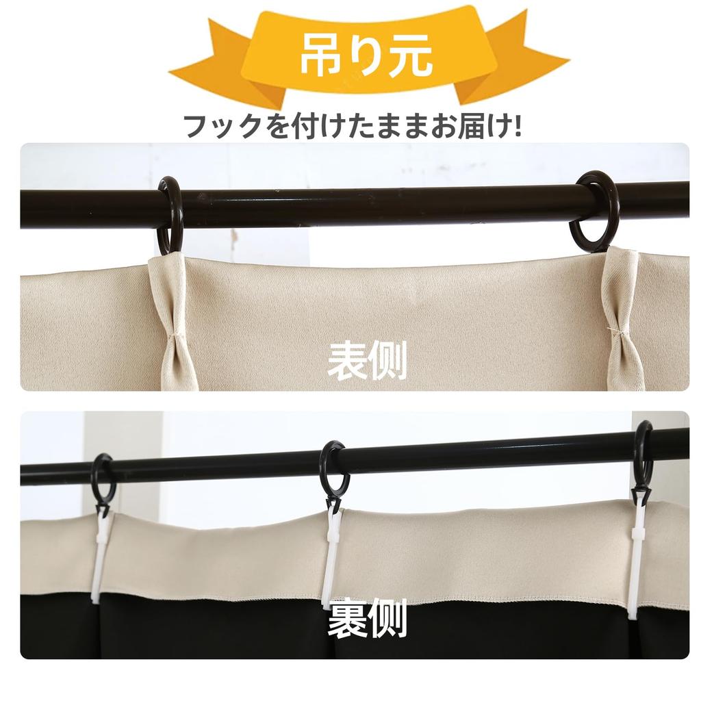 YeYeZhen Verdunkelungsgrad Set von mit Schwarz Thermisch Kälteenergie Fest für Schlafzimmer und Wohnzimmer Länge 178cm x Breite Vorhänge, 1, 2, Futter,