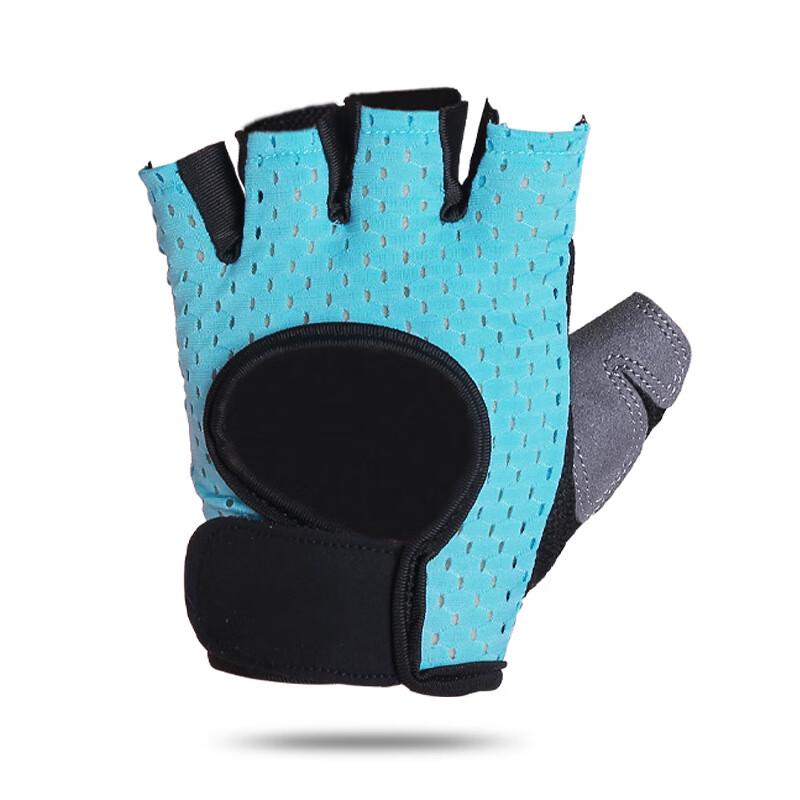 Tingbai Half-Finger Gym Gloves