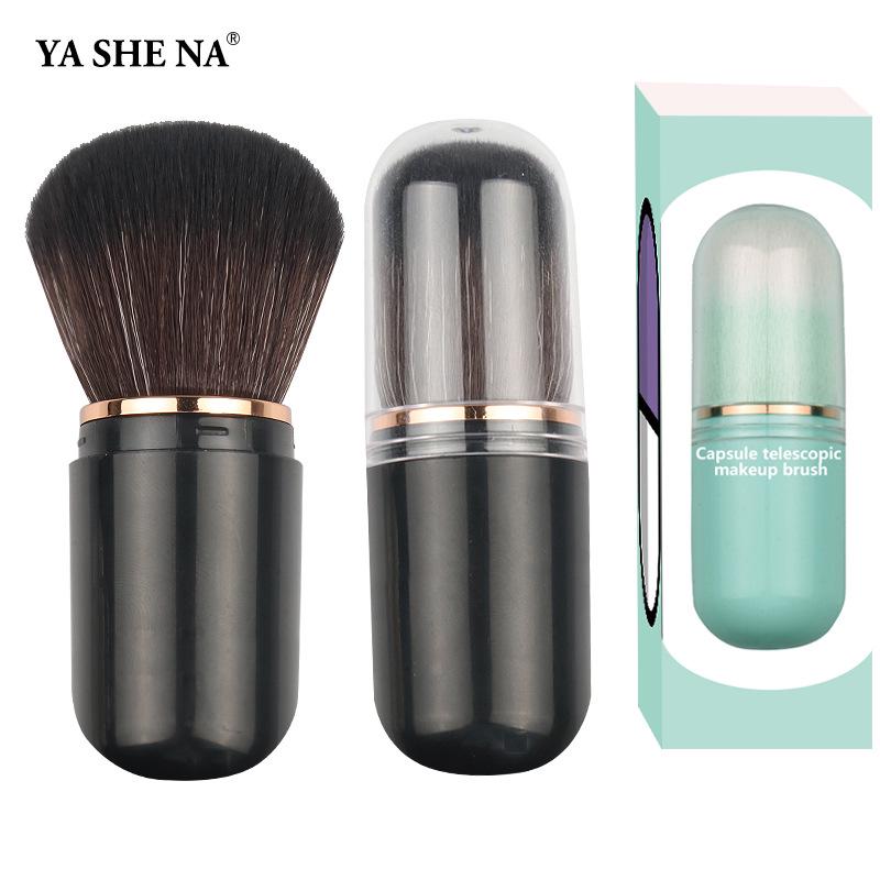 Yasna Telescopic Portable Makeup Brush - Capsule Blush Brush Beauty Tool