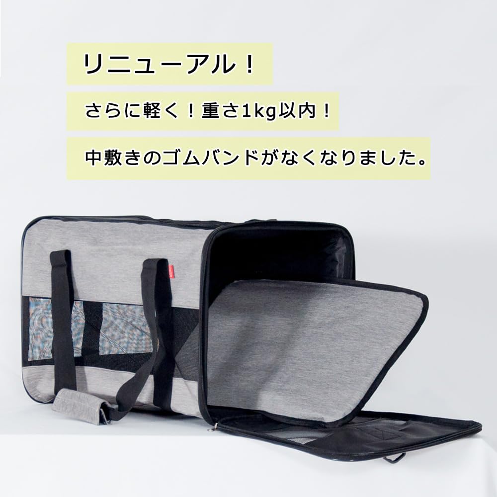 Petit Ruban Pet Box Carrier 3WAY Pet Carrier Carrying Bag Carrying Case Gray M Drive Box Cat Dog Foldable Color