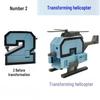 Children's Educational Robot Building Blocks: Transforming Digital Autobot Letters